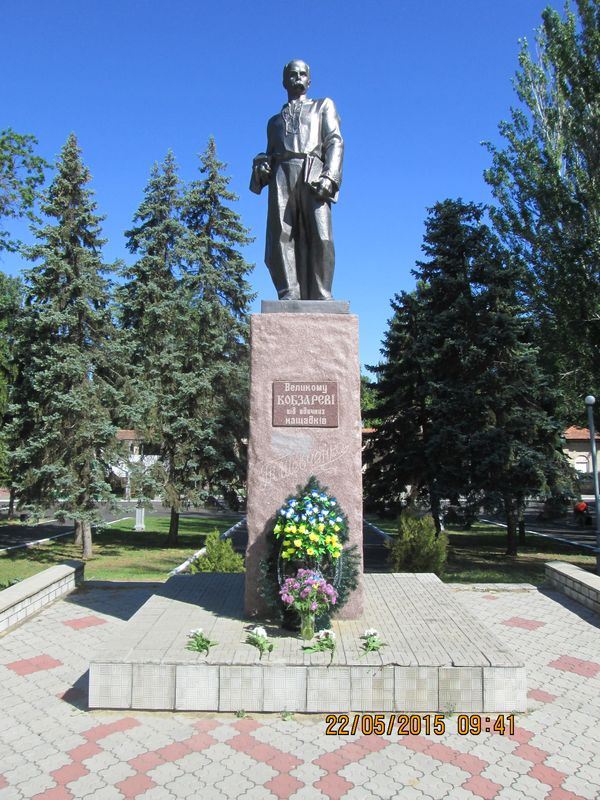 Фото пам’ятника Шевченку